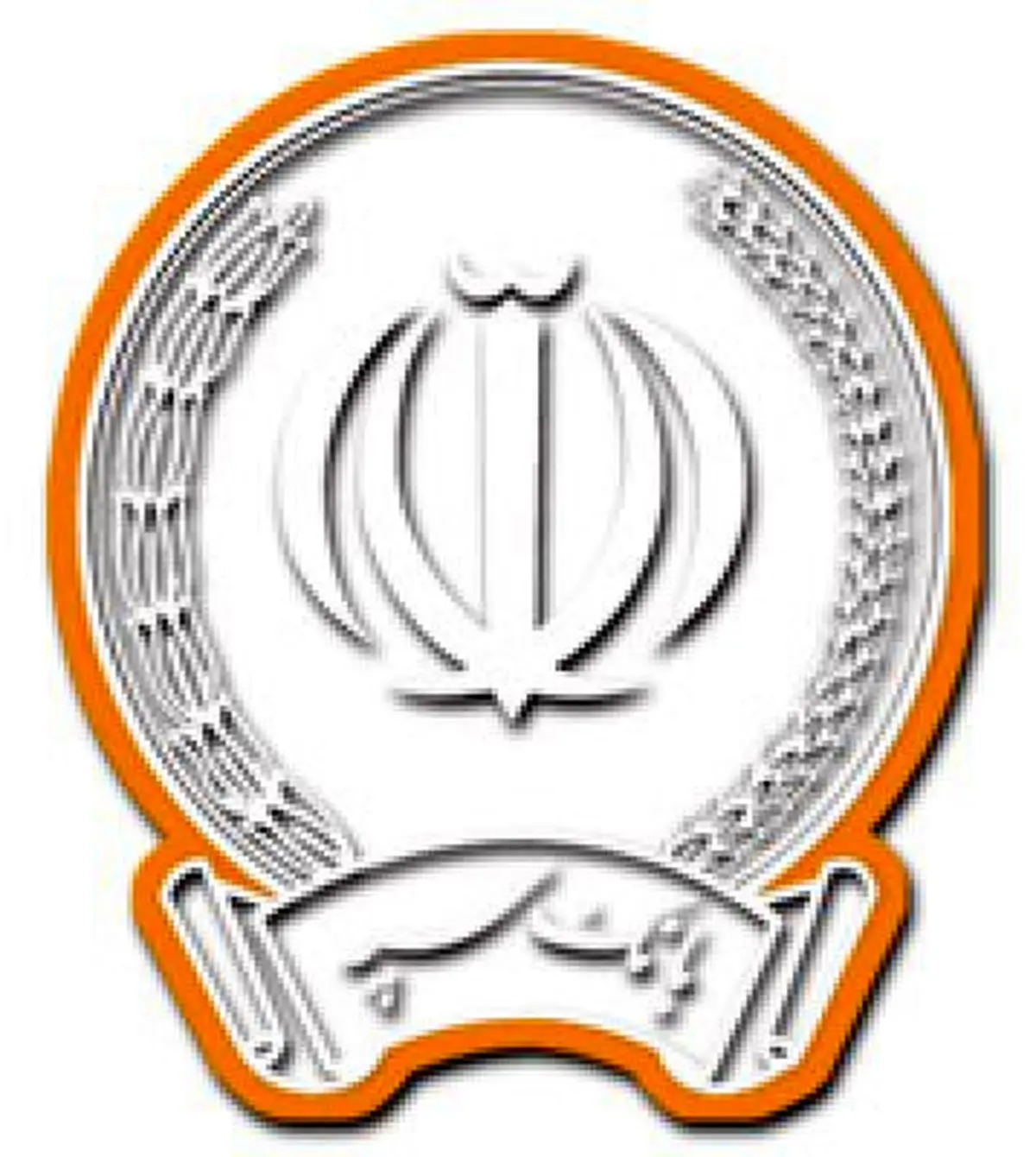 پرداخت سود سهام شرکت احیاء صنایع خراسان از طریق شعب سراسر کشور بانک سپه