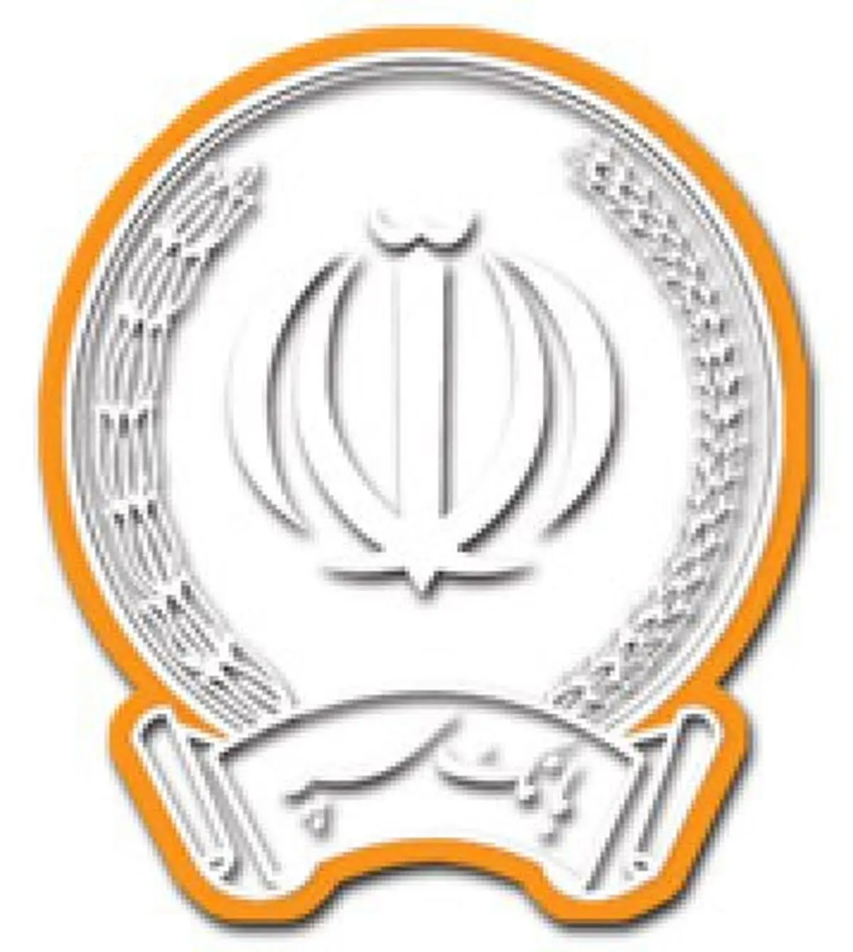 پرداخت سود سهام شرکت احیاء صنایع خراسان از طریق شعب سراسر کشور بانک سپه