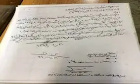 شکایتی دیگر از استقلال به AFC/ خطر حذف از آسیا بیخ‌گوش آبی‌پوشان+عکس