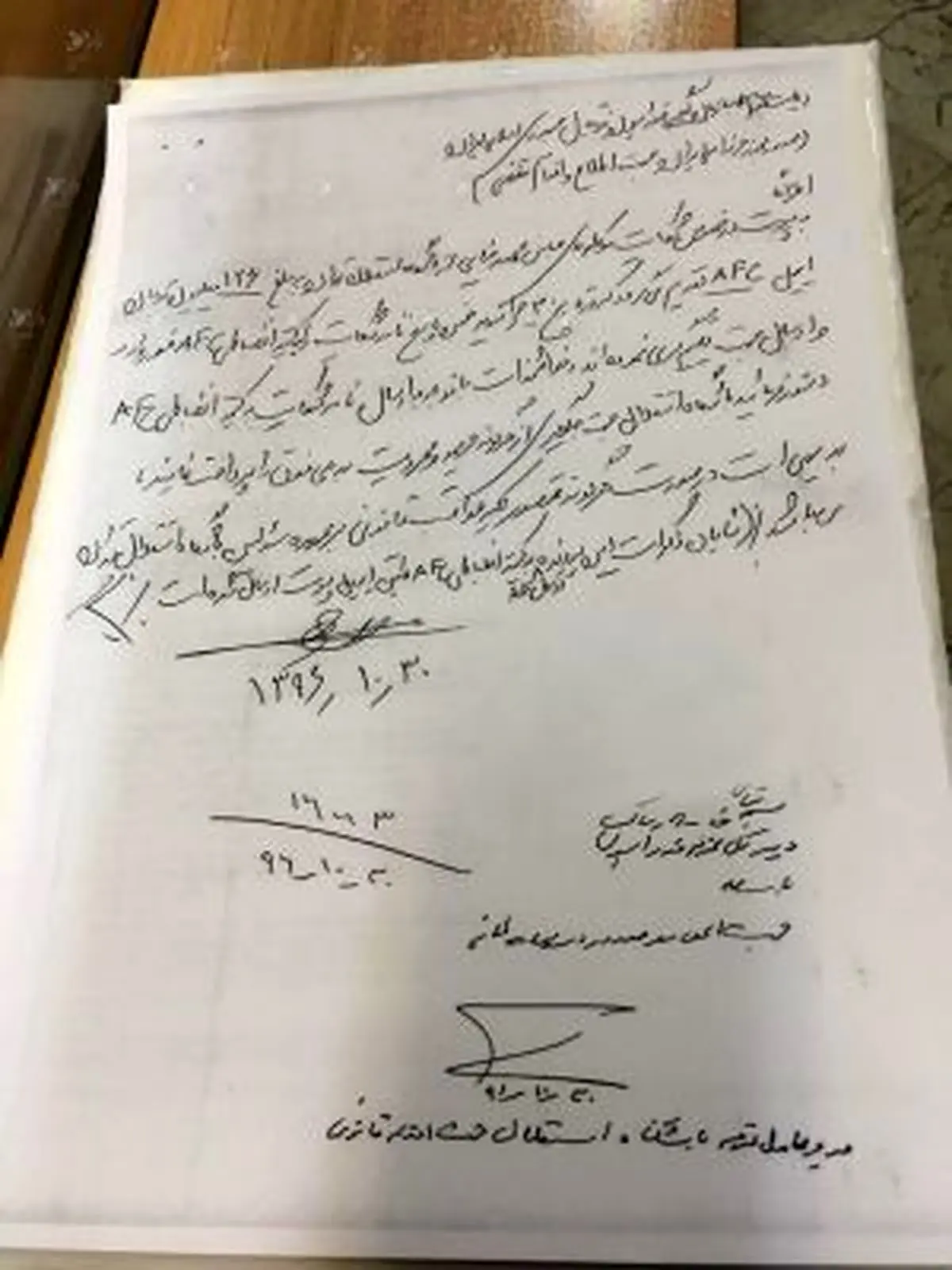 شکایتی دیگر از استقلال به AFC/ خطر حذف از آسیا بیخ‌گوش آبی‌پوشان+عکس