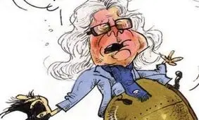 تصویر اختصاصی از پاچه گشاد استقلال