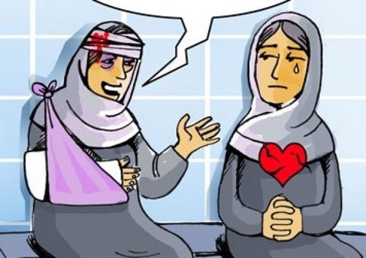 طنز/ وضعیت 60درصد زنان متاهل ایران