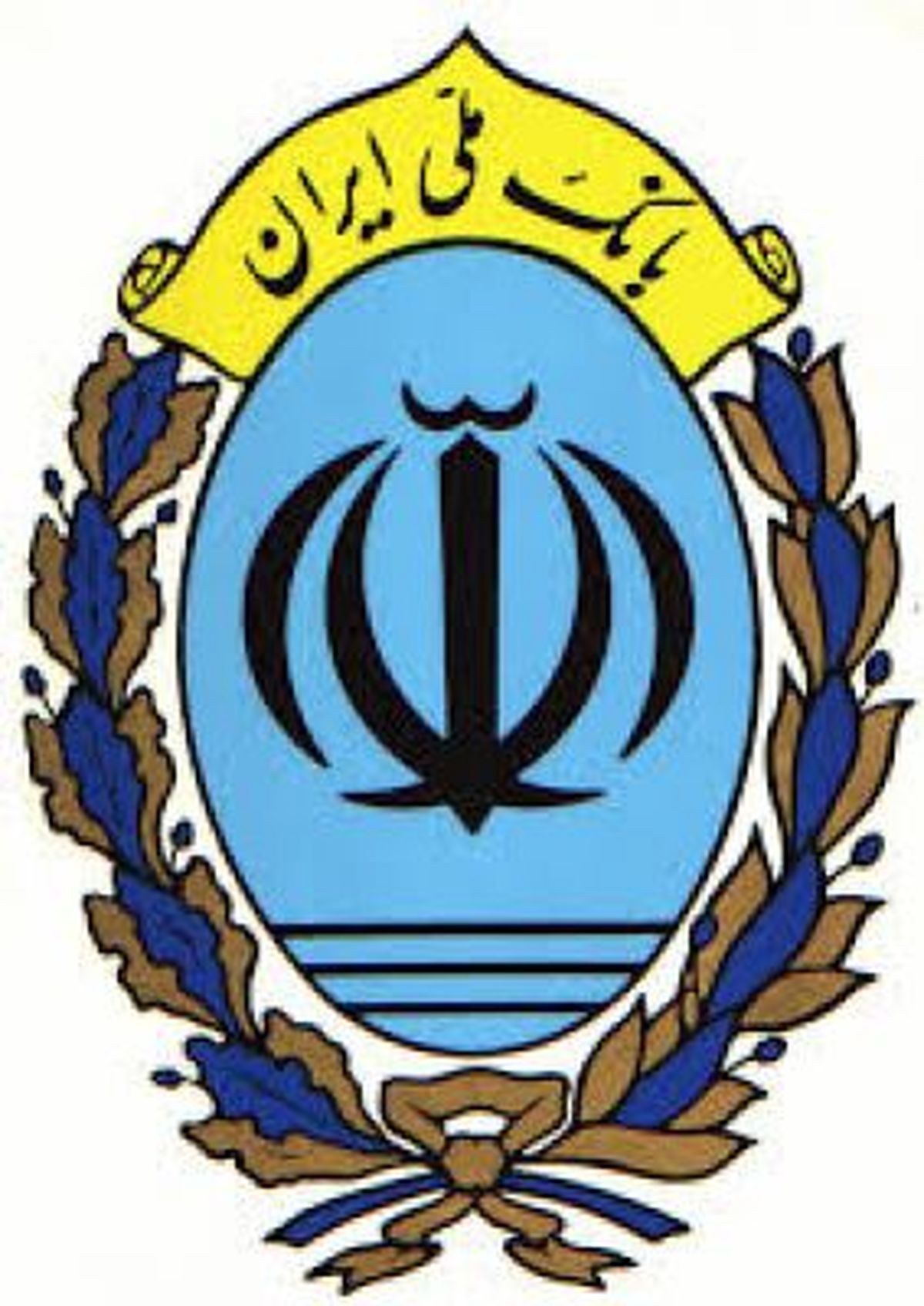 اختلال موقت در برخی خطوط تلفن بانک ملی ایران