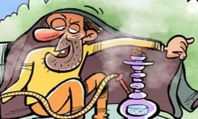 قلیان آزاد شد؟