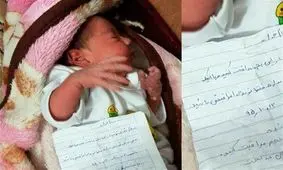 تحویل نوزاد ۳ روزه رها شده در مبارکه به بهزیستی/ پیدا شدن ۴۲ کودک سر راهی در اصفهان