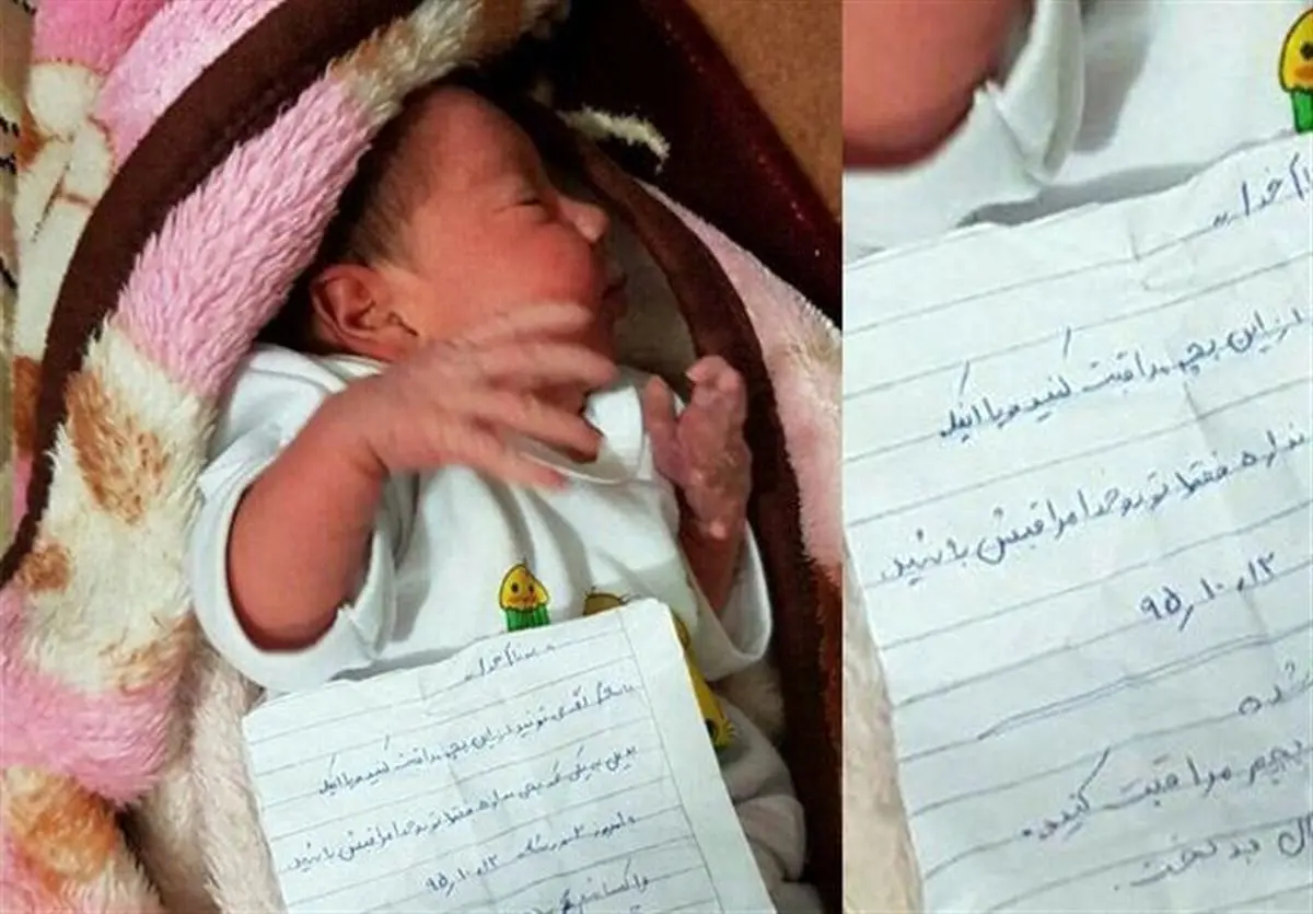 تحویل نوزاد ۳ روزه رها شده در مبارکه به بهزیستی/ پیدا شدن ۴۲ کودک سر راهی در اصفهان