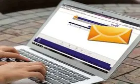 ارسال پیامک واریز و برداشت برای حسابهای بانک تجارت