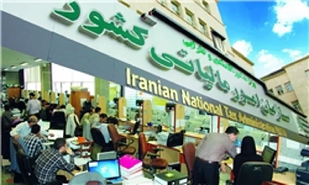 تخلف مالیاتی میلیاردی در نوشهر، آن هم در 2 هفته