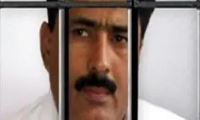 شكيل آفريدي در چه وضعيتي به سر مي برد؟