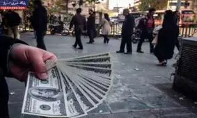 چرا دلار گران شد؟