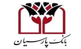 با کمک و همیاری روساي قوا ، از بحران آفرینی موسسات مالي غير مجاز پیش گیری شد