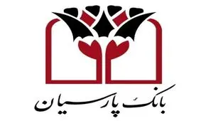 با کمک و همیاری روساي قوا ، از بحران آفرینی موسسات مالي غير مجاز پیش گیری شد