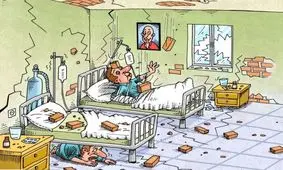 بیمارستان‌هایی روی گسل