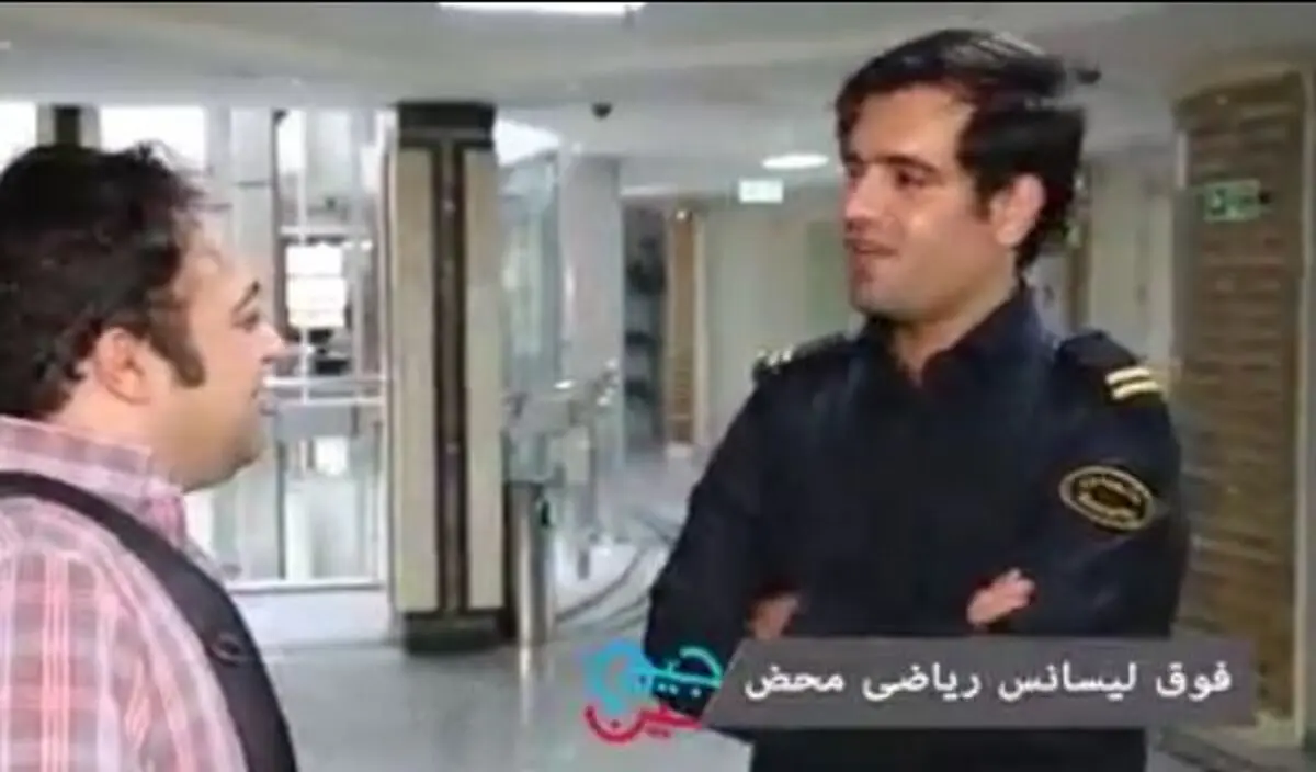 پای حرف‌های یک کارگر ساختمانی که مدرک دکترا دارد/ "سین‌جیم" یک آگهی استخدام دارد
