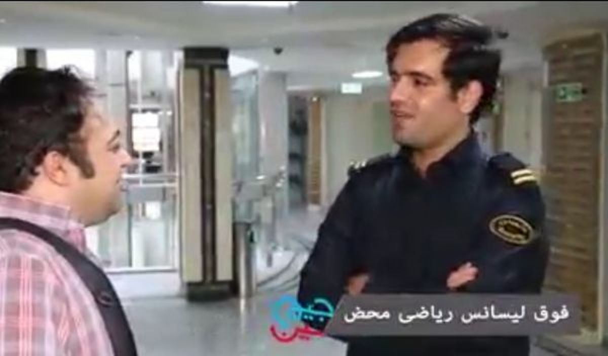 پای حرفهای یک کارگر ساختمانی که مدرک دکترا دارد/ "سینجیم" یک آگهی استخدام دارد