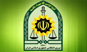 شکایت نیروی انتظامی از شهرداری تهران