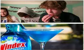 تاید پاد چالش جدید نوجوانان بعد از نهنگ آبی