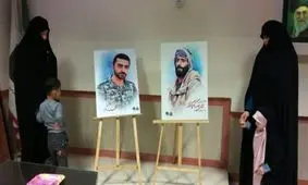 رونمایی از تابلو منقش به تصاویر شهیدان کوچک زاده و اتابه