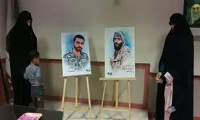 رونمایی از تابلو منقش به تصاویر شهیدان کوچک زاده و اتابه