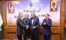 آیین تکریم و معارفه مدیرعامل بانک کشاورزی برگزار شد