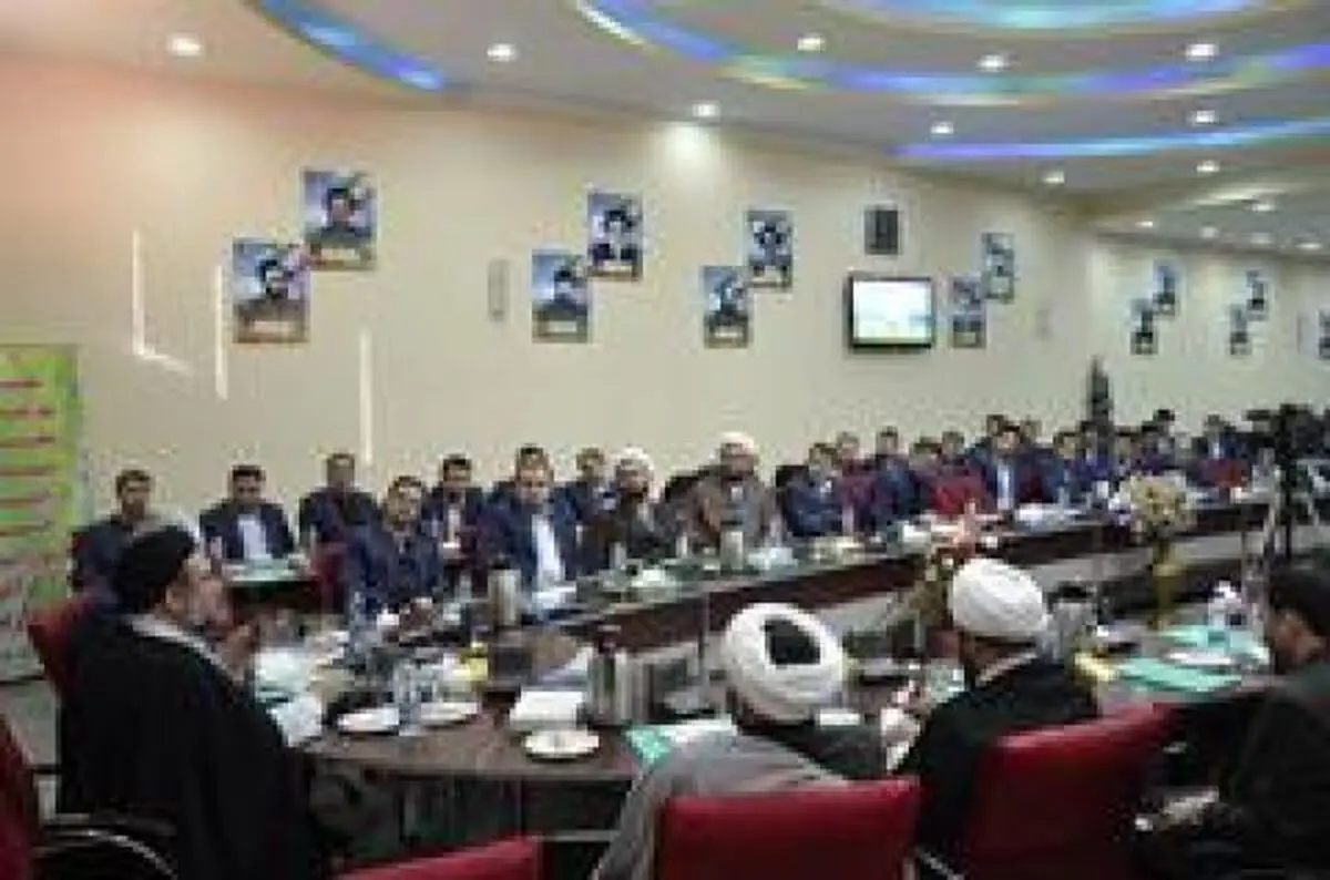 همایش آموزشی تخصصی بانکداری اسلامی برگزار شد