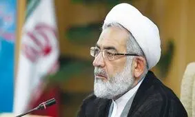 درخواست دادستان کل کشور از مجلس/مدیران دوتابعیتی را به دستگاه قضایی معرفی کنید