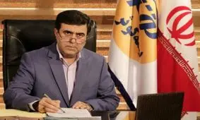 تسهیل در ارایه خدمات بیمه‌ای به آحاد جامعه