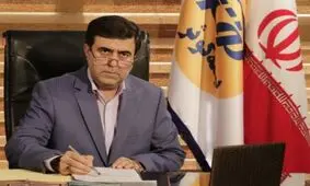 تسهیل در ارایه خدمات بیمه‌ای به آحاد جامعه