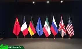 كارگروه آمريكایی-اروپایی آخرين وضعيت برجام را بررسی می کند