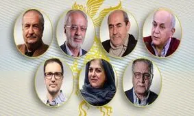 اعضای هیأت داوران جشنواره فیلم فجر چه کسانی هستند؟