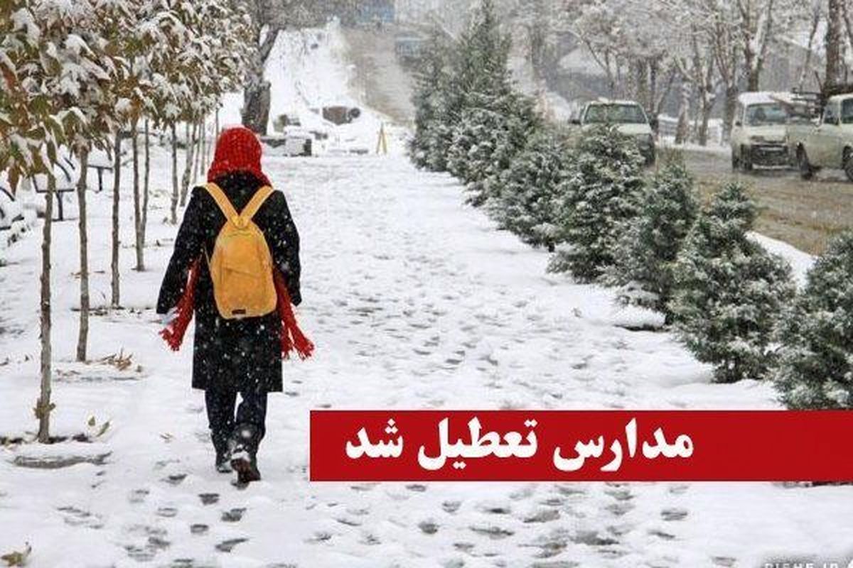 مدارس شهرهای اردبیل به دلیل بارش برف تعطیل شد