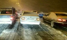 تشریح وضعیت ترافیکی راه ها/مسدود شدن برخی محورها