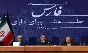 جهانگیری: ما مدیران در پیشگاه خداوند و ملت باید پاسخگو باشیم/ نمی‌توان هیچکس و جریانی را که با نظام بوده، حصر کرد