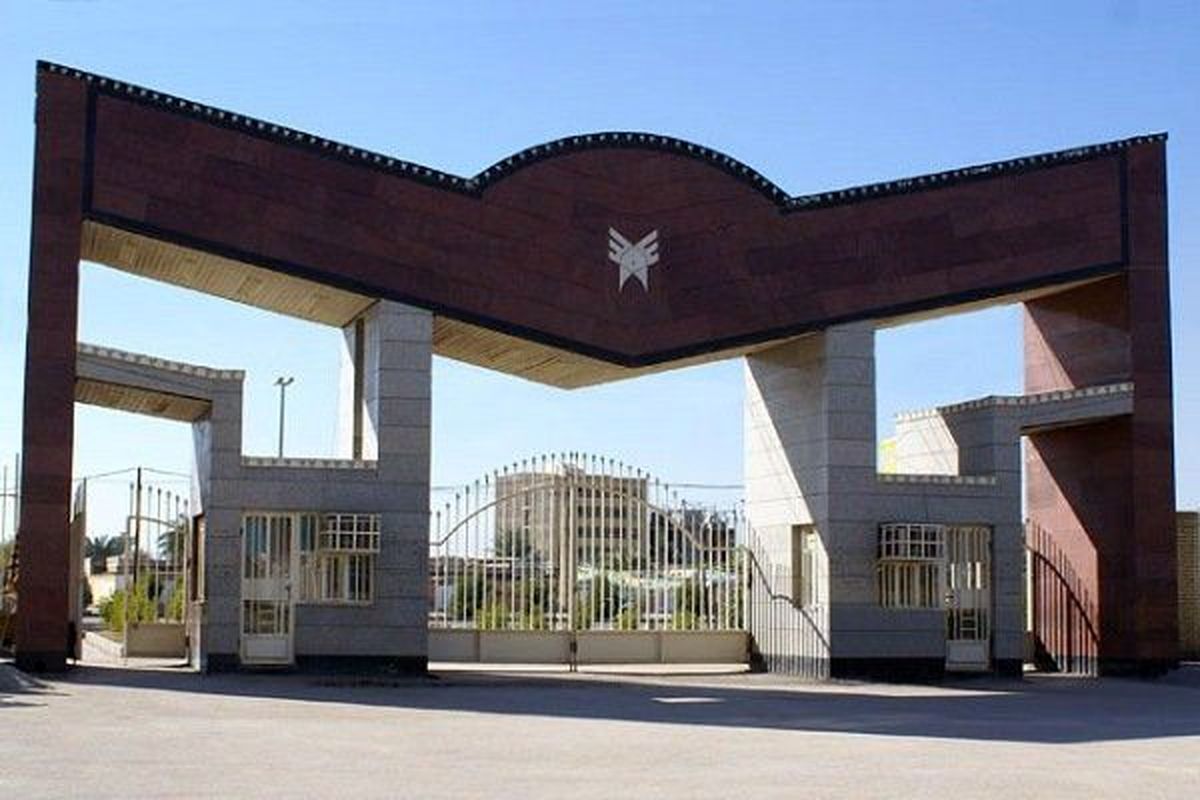 سازمان مرکزی و واحدهای استان تهران دانشگاه آزاد امروز تعطیل شد
