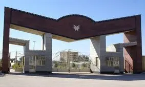 سازمان مرکزی و واحدهای استان تهران دانشگاه آزاد امروز تعطیل شد