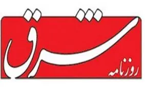چرا اصولگرایان هنوز هم طرفدار احمدی نژادند؟