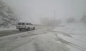 بارش برف و باران در ۱۹ استان/ هشدار کاهش دما به منفی ۲۰ درجه