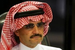 شاهزاد میلیارد سعودی آزاد می شود