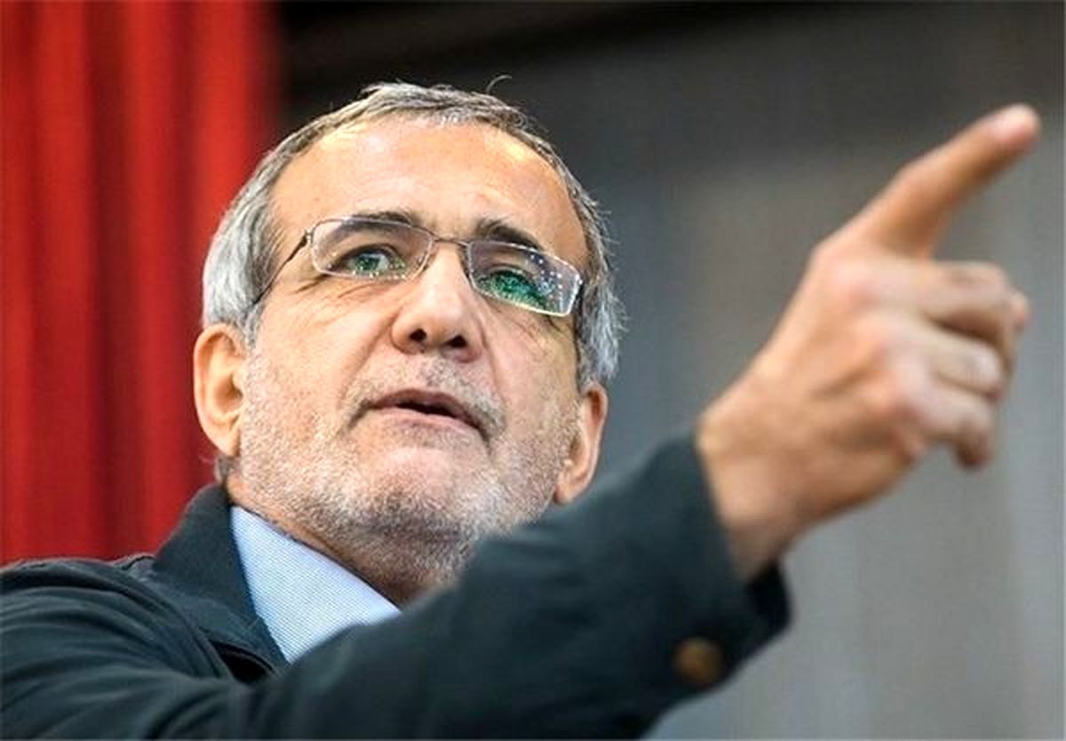 پزشکیان از تعیین تکلیف سپردههای تا ۲۰۰میلیون تومان مؤسسات مالی تا آخر بهمن خبر داد