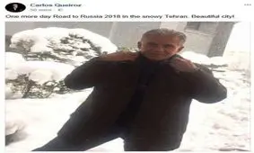 برف تهران و پست کارلوس ‌کی‌روش برای این شهر زیبا+عکس