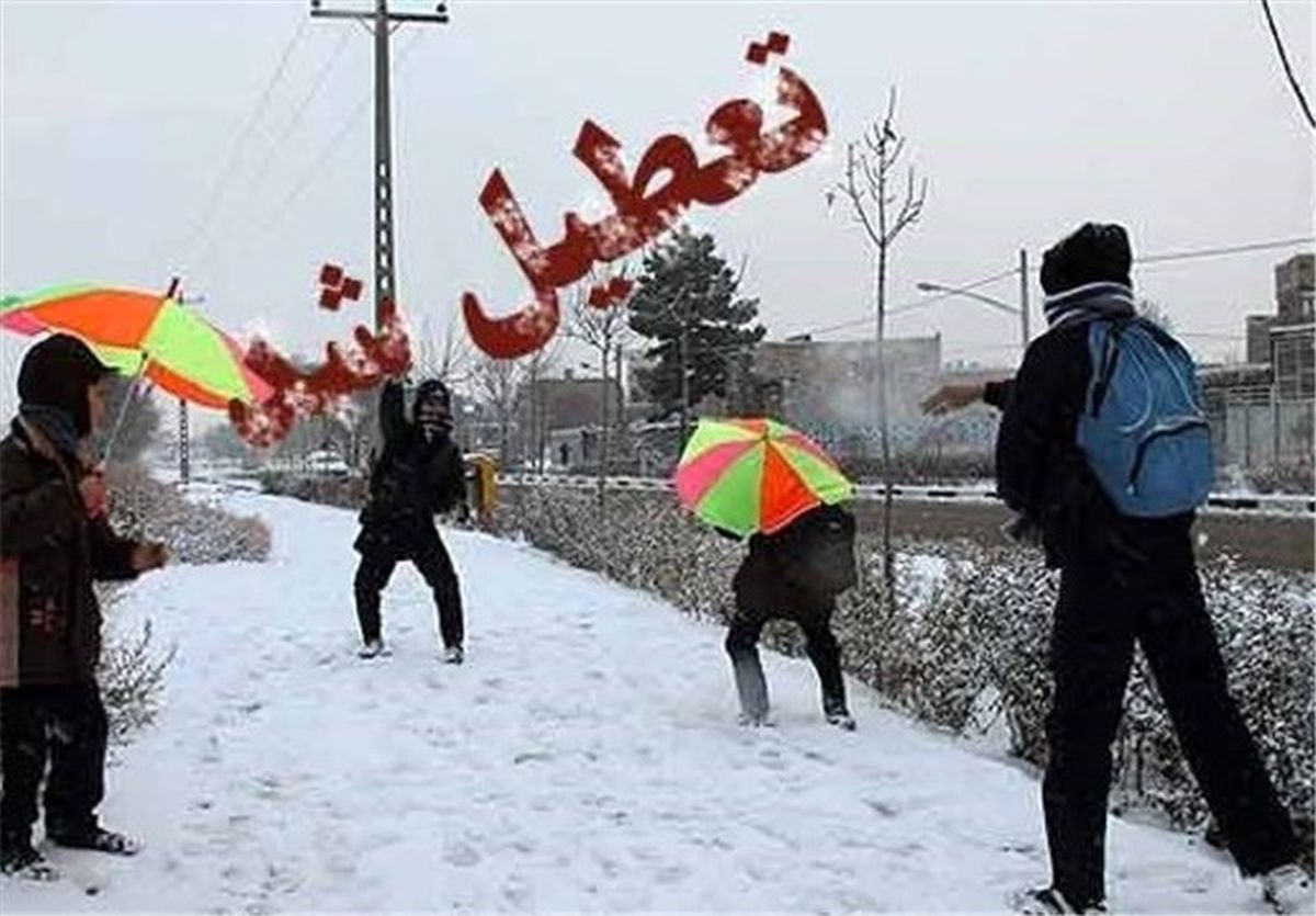 برف مدارس برخی مناطق کردستان را‌ تعطیل کرد