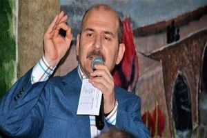 ترکیه استاندار و مقام امنیتی برای سوریه تعیین می کند