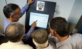 دماسنج بازار سهام افت کرد