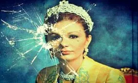 خیانت های زیرپوستی فرح پهلوی به ایران/سلطنت طلبان بخوانند