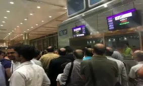 سرگردانی چند روزه مسافران در فرودگاه امام خمینی(ره) +فیلم