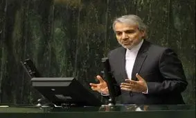 دولت با نظر مجلس در کاهش فروش اوراق موافق است/در پرداخت یارانه ها به وظیفه خود عمل خواهیم کرد