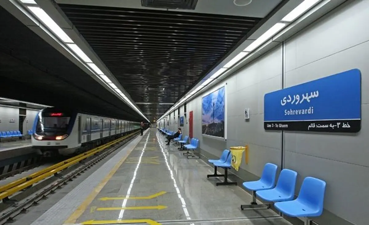جزئیات نرخ پیشنهادی بلیت متروی پایتخت در سال ۹۷