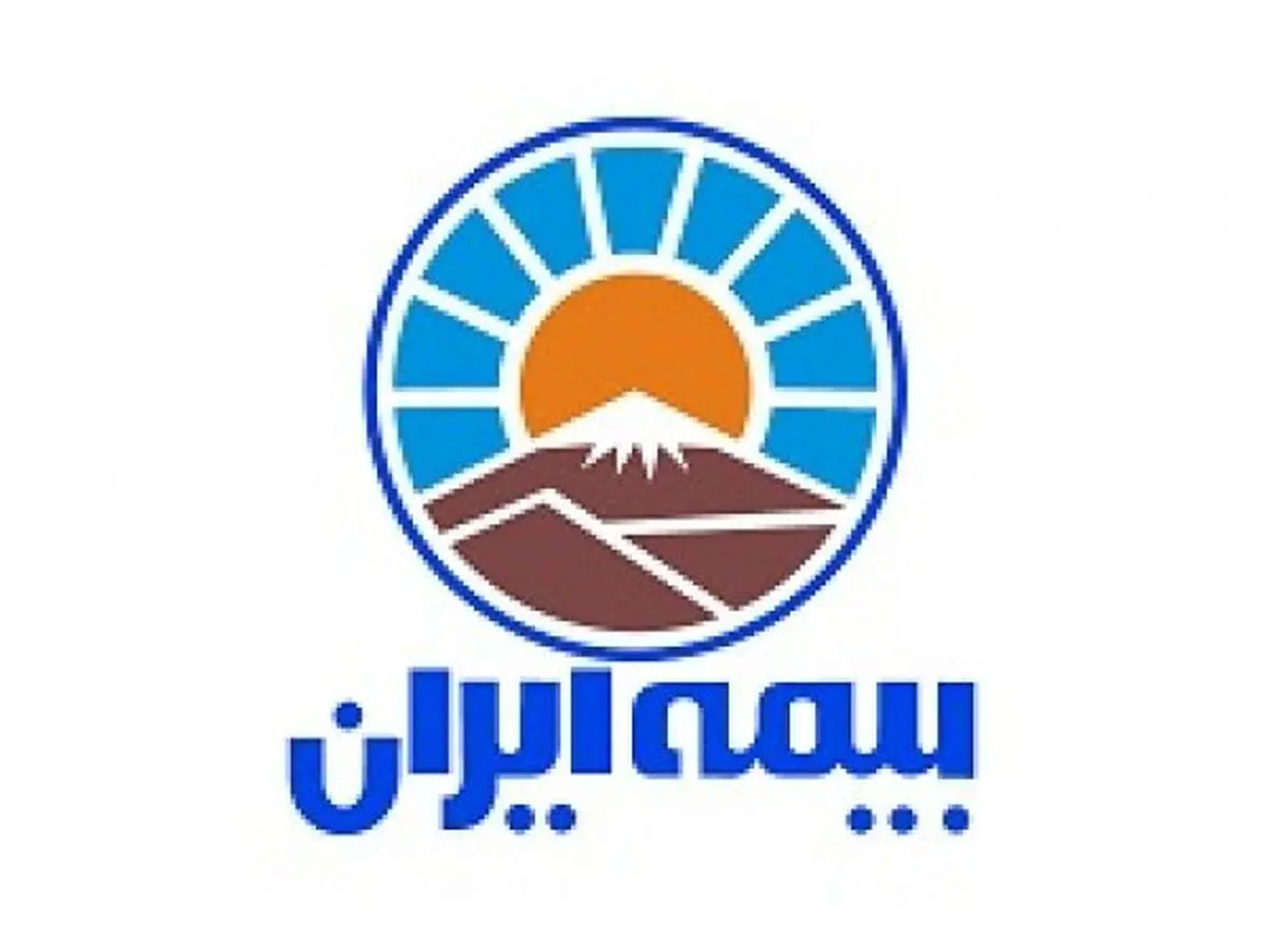 آغاز طرح «بیمه مستقل زلزله برای واحدهای مسکونی» بیمه ایران به مناسبت دهه فجر
