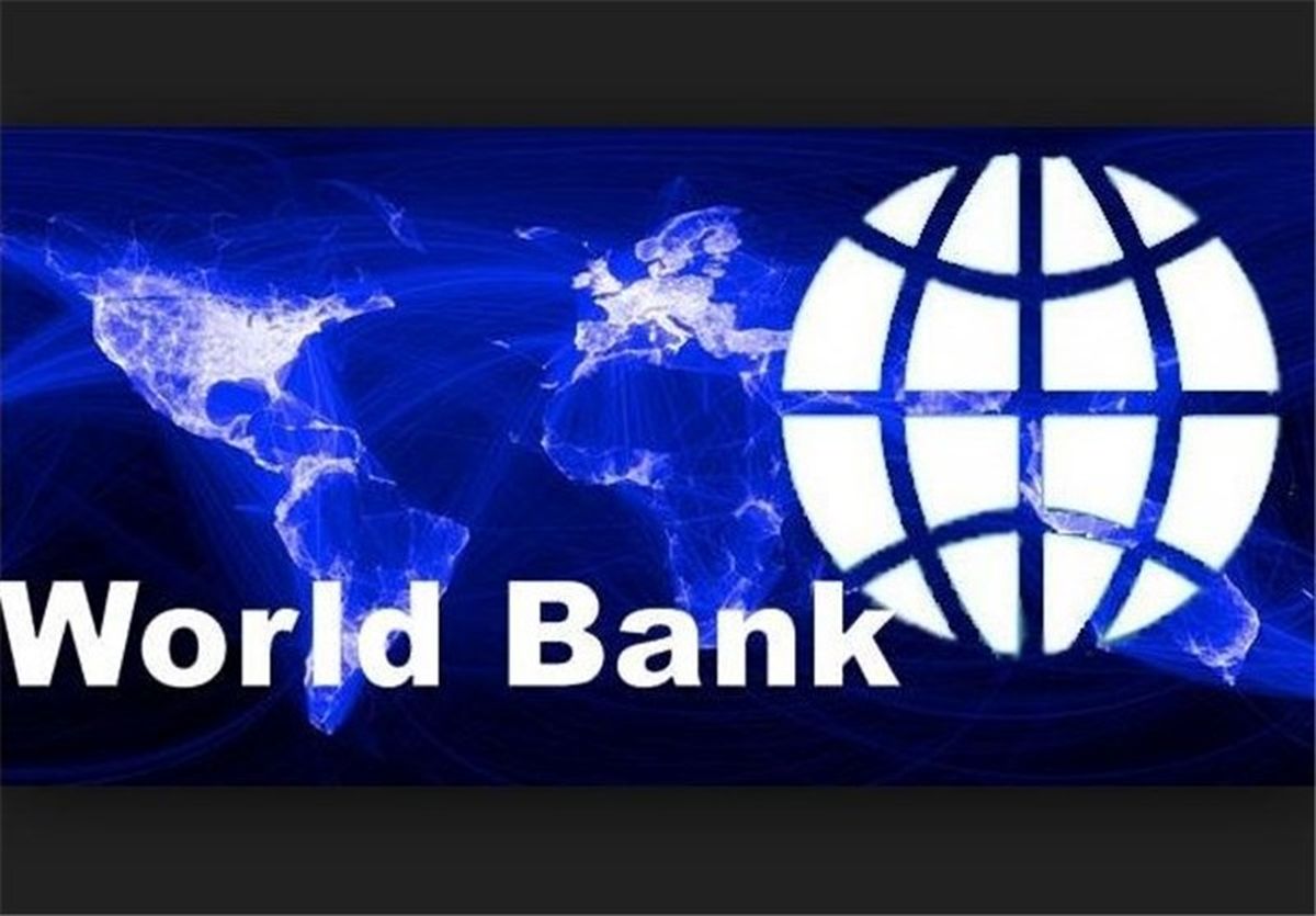 بانک جهانی: انسان‌ها ثروتمندتر شدند