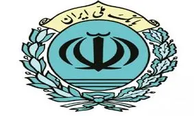 احیای بافت فرسوده با طرح ویژه مسکن بانک ملی ایران